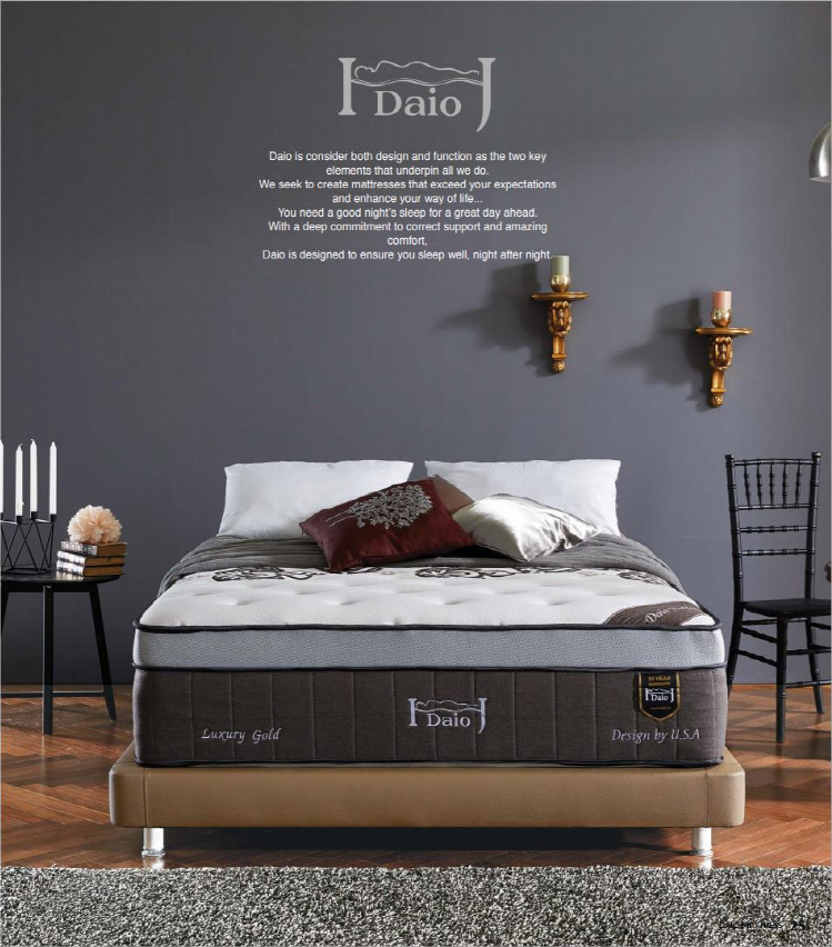 럭셔리 골드 매트리스 SS