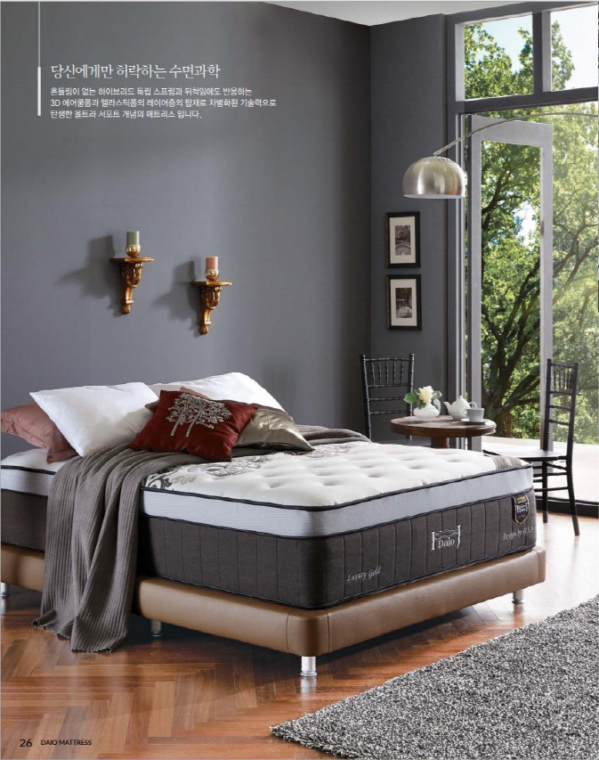 럭셔리 골드 매트리스 SS