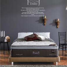 럭셔리 골드 매트리스 K