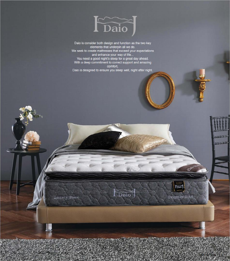 럭셔리 블랙 매트리스 Q